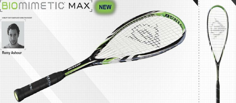 dunlop powermax pro squash racket